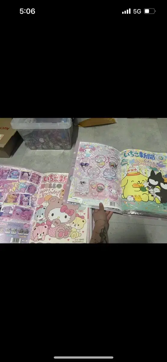 thumbnail-1